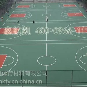 EPDM塑胶地板 鑫航凯环保塑胶跑道、塑胶球场厂家