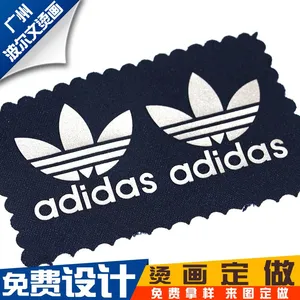 ���ݲ������̻� �����̻�ͼ�� ��װLOGO��תӡ�̻� �����̻� �����ͼ ����̻�