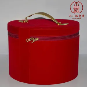 ����***Բ�ΰ�װ�г��ң���һ���װ���ֹ�����Բ�ι̶�ͨ�ð�װֽ��