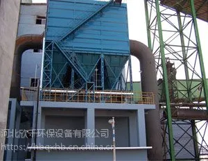 高压静电除尘器 河北欣千环保制作销售