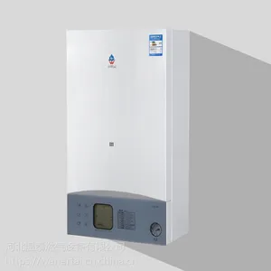 (***系列)20KW-40KW燃气壁挂炉_诚招壁挂炉代理