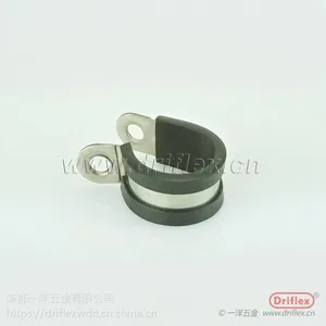 波纹管R型管夹 软管固定夹 电缆管夹 不锈钢抱箍