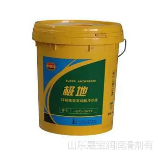 长城fd-1防冻液18kg9kg