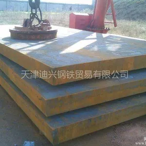 NM400�ְ� ��Ӳ�Ȱ幩Ӧ ������� ��������