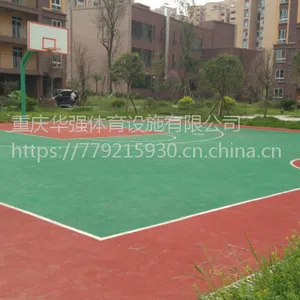 重庆“银河”牌HQ-3566EPDM颗粒型运动跑道,产品质量可靠,规格6mm