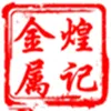 ��˾logo