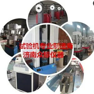 ��Ӧ�����ڱ�����GGW-50/65�ֹ����������