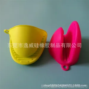 硅胶烘焙工具 耐高温硅胶隔热手夹 防烫防滑烘焙烤箱微波炉手套夹