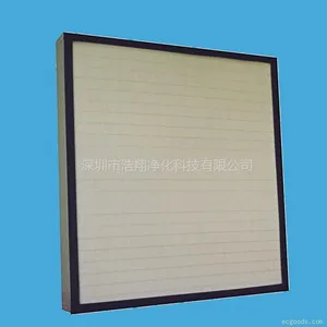 《高效过滤器厂家/高效过滤技术/风淋室、浩翔/***》