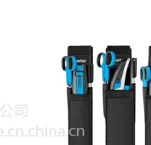 Martor修边刀具十二117001