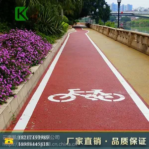 宾州市彩色透水地坪 透水道路 透水混凝土胶结剂 海绵城市