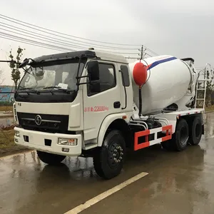 陕汽华康8方水泥搅拌车多少钱,华专一牌SX5220GJBGP5,6.0L