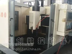 ��ȺDX600���ص�ϳ�����������ء�