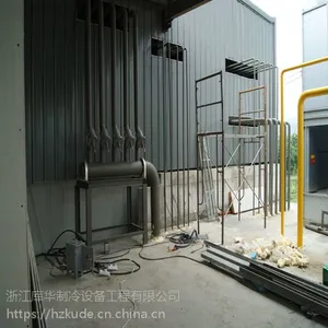 小型气调保鲜库造价