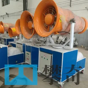 ֣�ݸ��������������ڻ� ֣�������е���ڻ�ϴ���豸