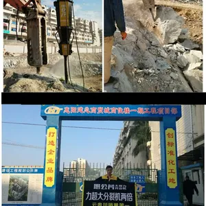 云南吉林洞采静爆开石机晋商厂家