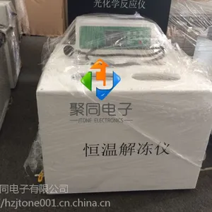 厂家直销聚同恒温解冻仪***