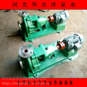 关于IH150-125-400A化工离心泵 单级单吸化工泵 耐腐蚀化工离心泵|华名洋泵业