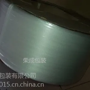 ��������PP����͸��ˮ��ɫ�����