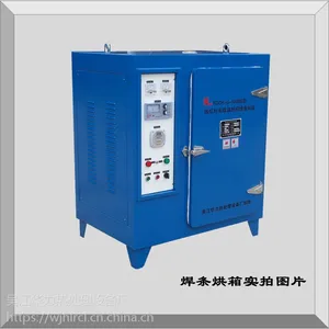 厂家直销YZH2-60远红外焊条两用烘箱