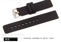 盛洲实业是专业的硅胶表带定制厂家,硅胶饰品定制厂家