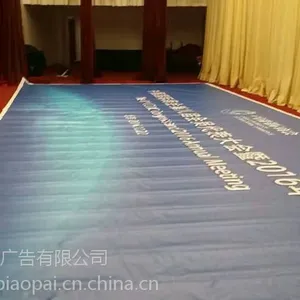 ����������������� ��̨���� ���챳���� ��ܴ չʾ��רҵ��������