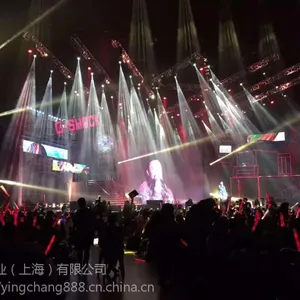 上海专业的led大屏租赁公司