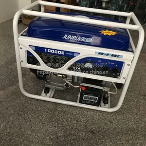 武汉骏睿8kw汽油发电机批发价