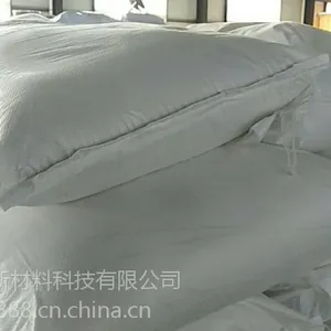 南京工业级硅酸镁铝,化妆品、医药助剂HV-102,CAS:71205-22-6