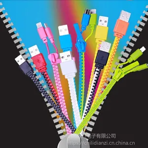 创意拉链双头数据线 苹果8针/安卓Micro二合一多功能快速充电线 30厘米