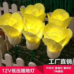 中山博展厂家直销香港灯光节地插灯芦苇灯玫瑰花灯圆球灯麦穗灯
