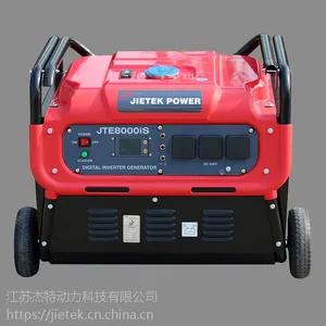8KW数码变频发电机组