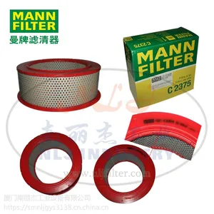 MANN-FILTER(曼牌滤清器)空滤C2375