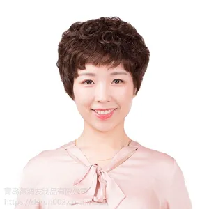 德润中老年假发,女士假发套,男士假发片