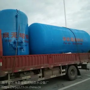 ����20��������ˮ�豸�ļҺ� �����豸��������