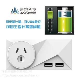 2018年热新产品usb充电端口插头ac110-250v美国插头智能Wifi插座