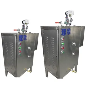 厂家直销72kw不锈钢全自动立式小型电加热蒸汽发生器