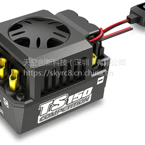��մ��� SKYRC TORO TS150 1/8 ��ˢ�ие��