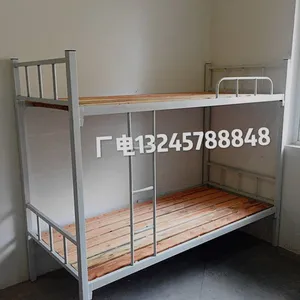 港闸区腾飞家具总汇
