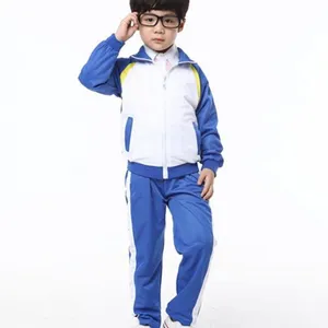 西安校服定做厂,西安校服厂家,宝鸡校服加工厂