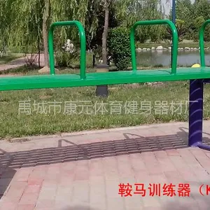 供资阳市小区广场社区健身器材四川阿坝州室外户外体育器材钢