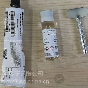 供应吸波材料现货,海绵吸波材料,橡胶吸波材料