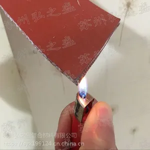 常熟现货供应硅钛合金橡胶板材3个厚4个厚