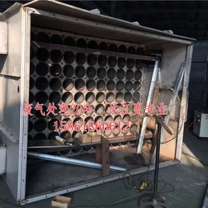 新沂工业废气处理安装√免费安装