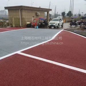 江苏海绵城市 盐城透水混凝土，彩色透水路面上海桓石