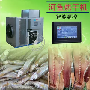 ���ҹ�Ӧ̩��TB-ZT-HGJ6P��������ܺ�ɻ�
