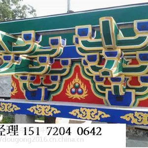 水泥斗拱制作,混泥土斗拱,预制构件施工
