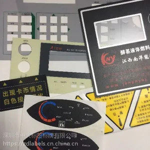供应卷装PVC不干胶透明pvc 耐晒户外pvc标签 防水不干胶 防紫外线pvc贴纸