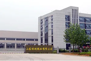 山东博创精密施封锁有限公司