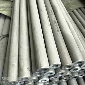 无锡名扬钢业304不锈钢厚壁管。非标定做